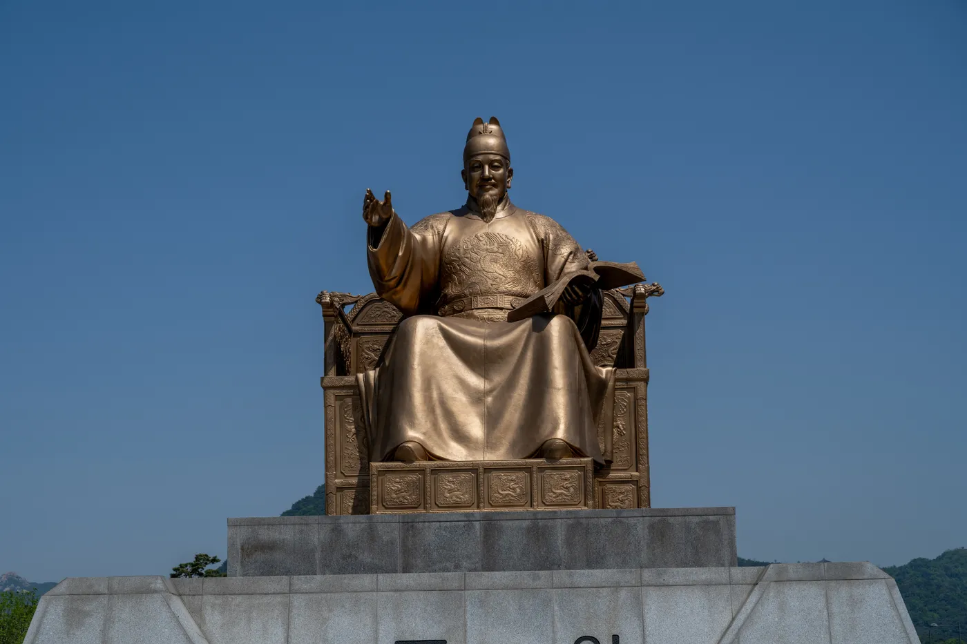 South Korea 19-Day Complete Expedition (Seoul, Seoraksan, Andong, Gyeongju, Busan, Jeonju, Suwon) - Field Spot 4
